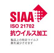 床表面に抗菌・抗ウイルス加工し、床表面の清潔を維持。