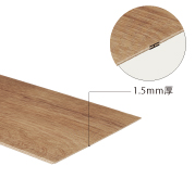 わずか1.5㎜の薄さで高い強度を実現。