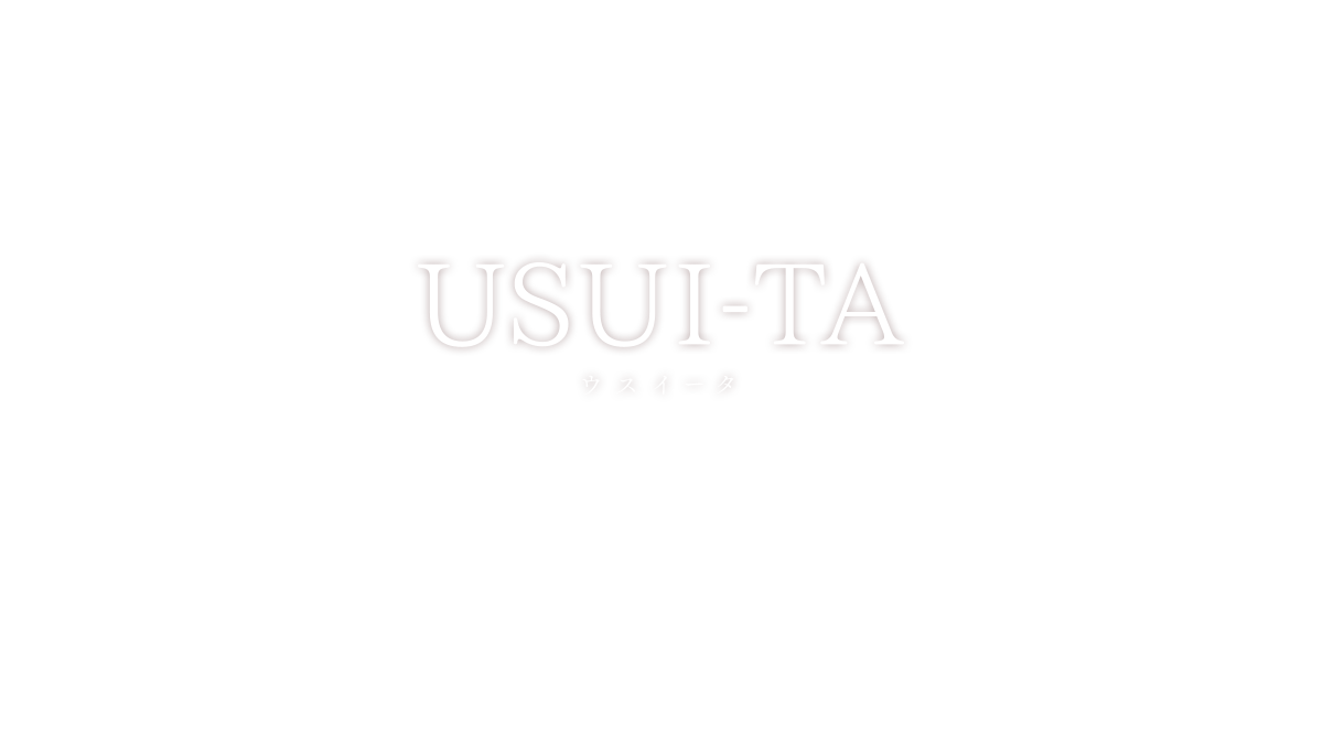USUI-TA | ウスイータ