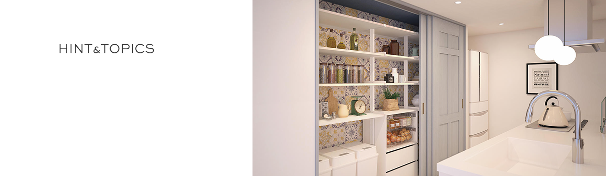 HINT&TOPICS