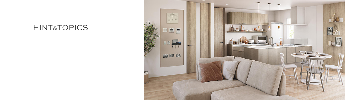 HINT&TOPICS