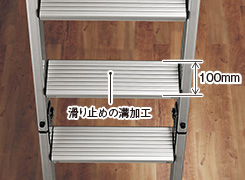 天井収納用はしごユニット｜ 未利用空間活用 | 室内ドア