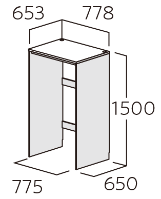 ハイタイプ W775