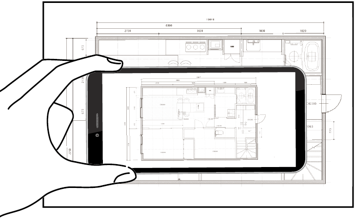 「写真 de AI積算」サービス開始予定