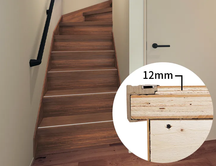 階段：USUI-TA［ウスイータ］階段  12mm厚 踏み板