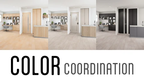 空間色柄シミュレーション（カラーコーディネイション）