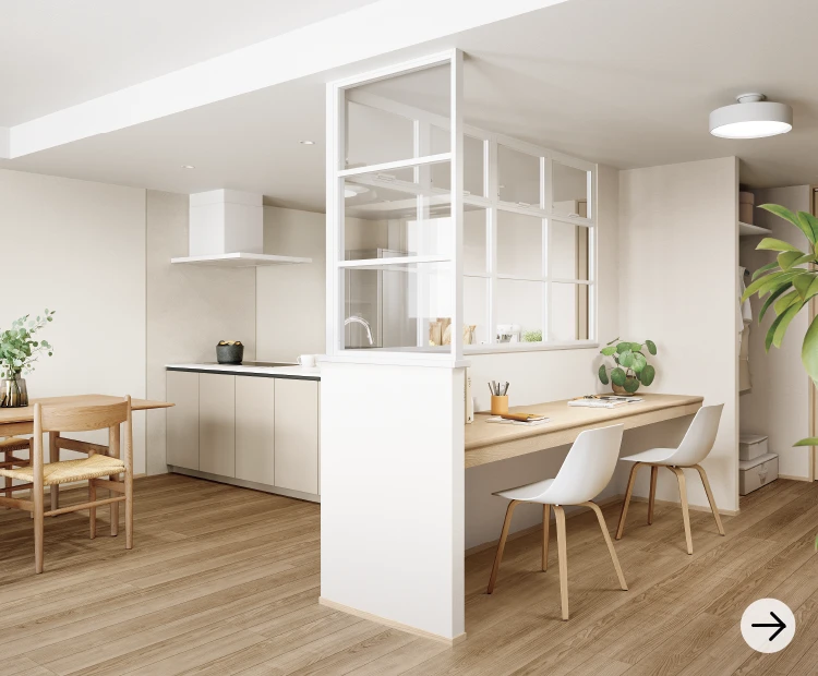 室内窓の活用事例