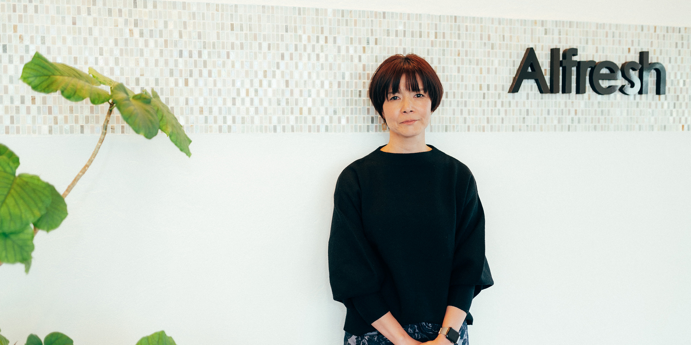 物件探しから伴走し、希望を叶える