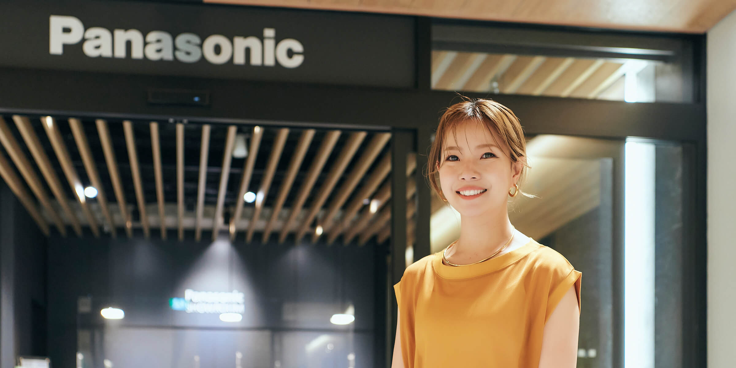 Yukikoさんと巡る、パナソニック ショウルーム 大阪