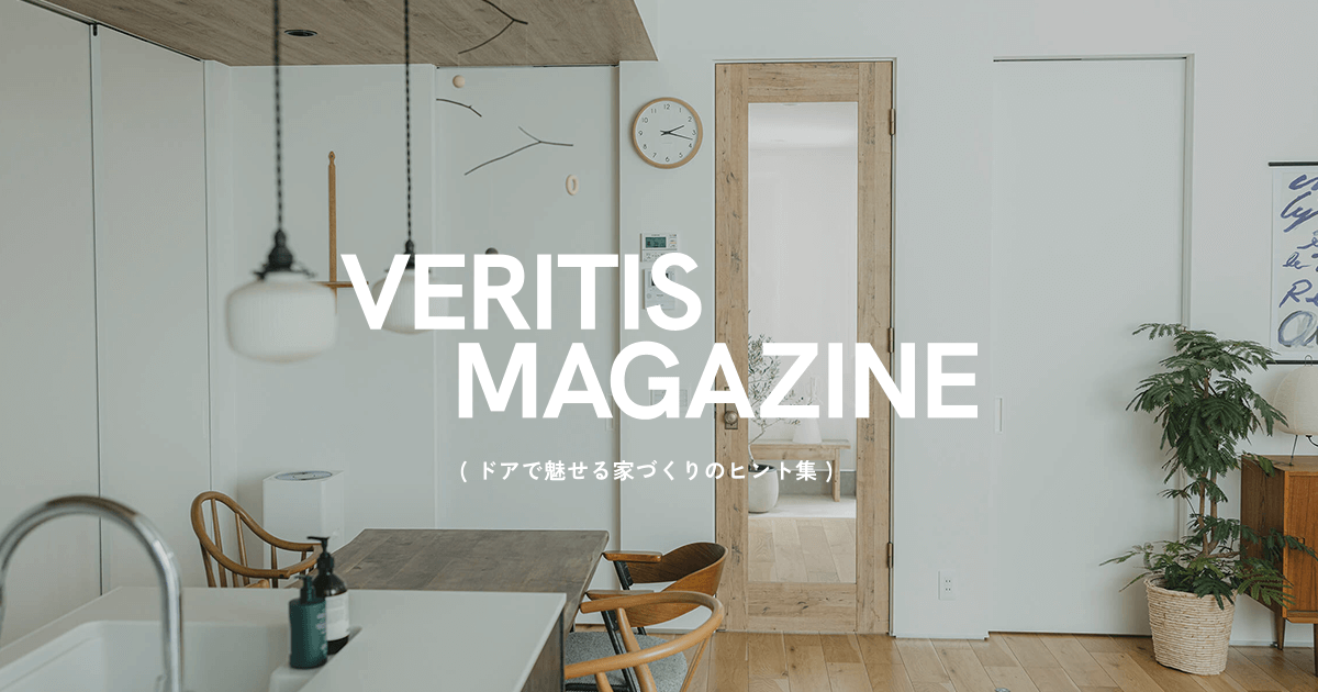 ____a.xx03さま邸×東角建設 | INTERVIEW | VERITIS MAGAZINE | 内装