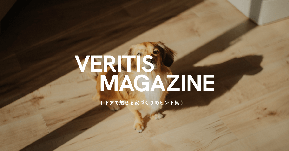 チワックスこたろうさん | GUIDE | VERITIS MAGAZINE | 内装・収納 