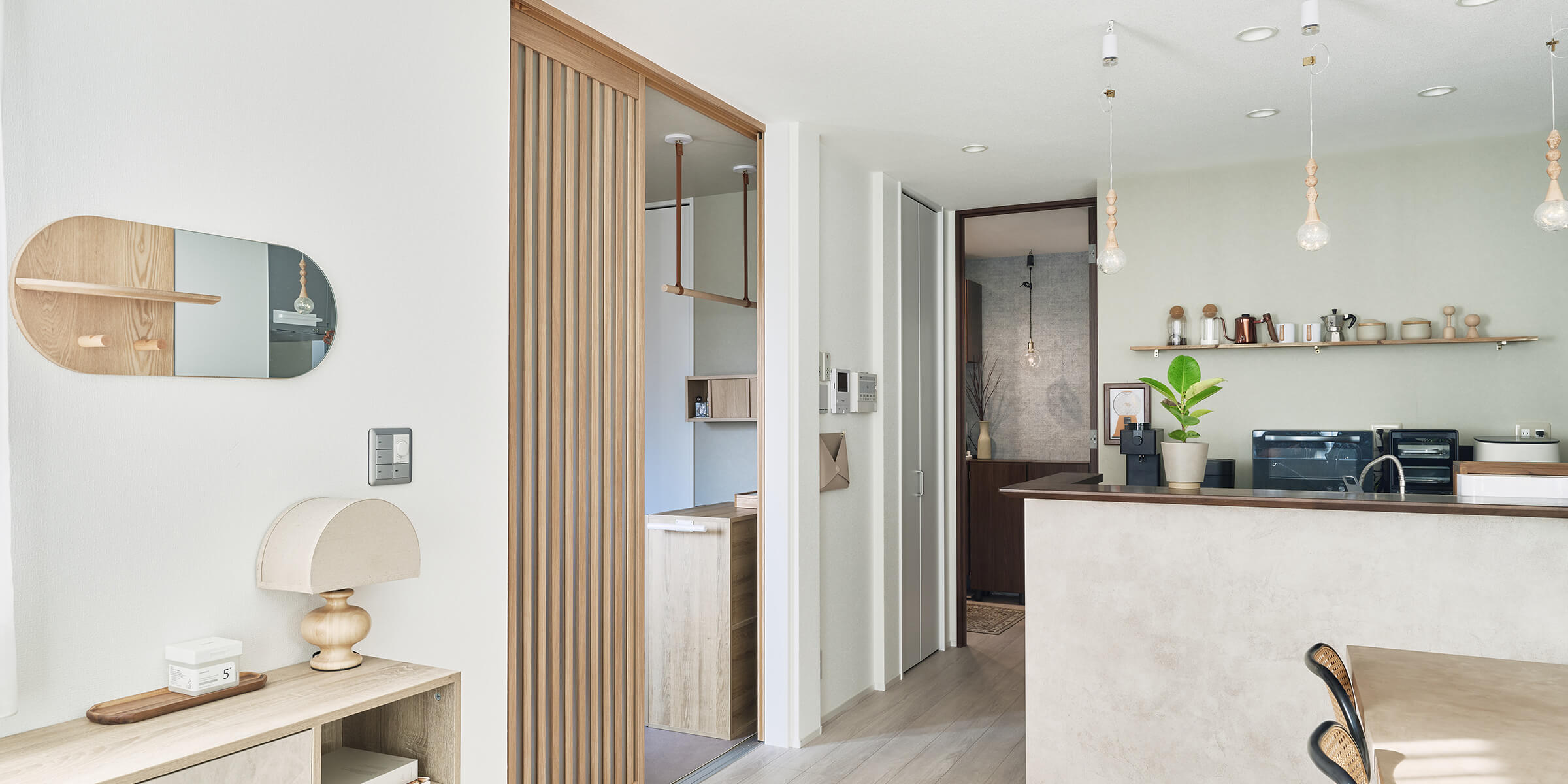 和モダンを叶えた、格子ドアリノベ