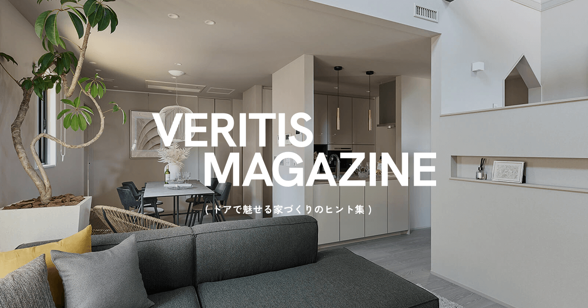 アズマチハル ID Office GALLERY VERITIS MAGAZINE 内装・収納・フローリング Panasonic