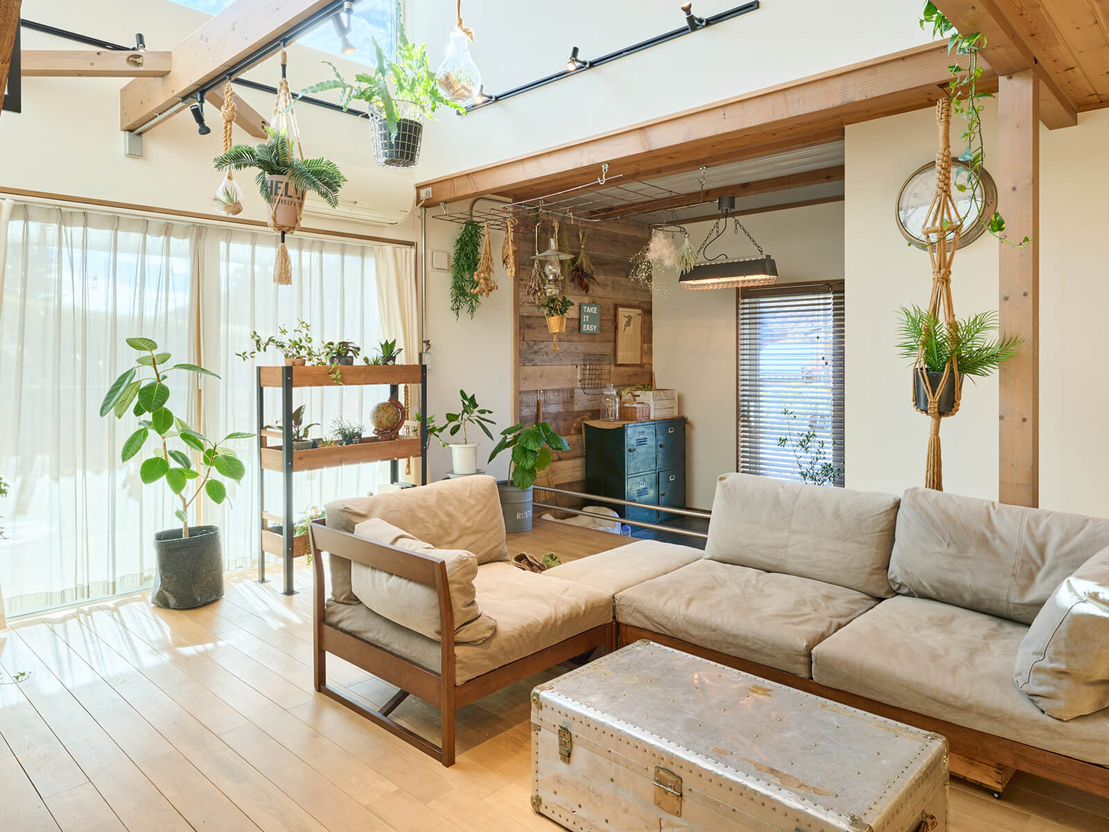 自然派インダストリアル