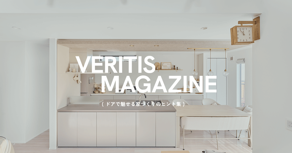 白が際立つグレージュ空間 | GALLERY | VERITIS MAGAZINE | 内装・収納