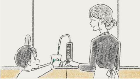 あたらしい水であたらしい生活をはじめよう
