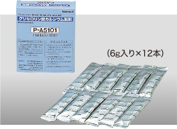 写真：グリセロリン酸カルシウム製剤 P-A5101（消耗品）。6g入り×12本