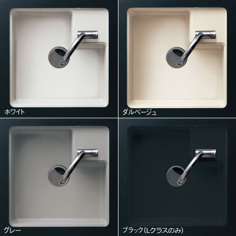 シンク| システムキッチン | 住まいの設備と建材 | Panasonic