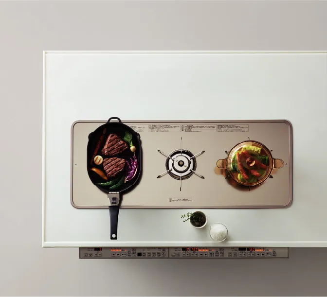 トリプルワイドガス