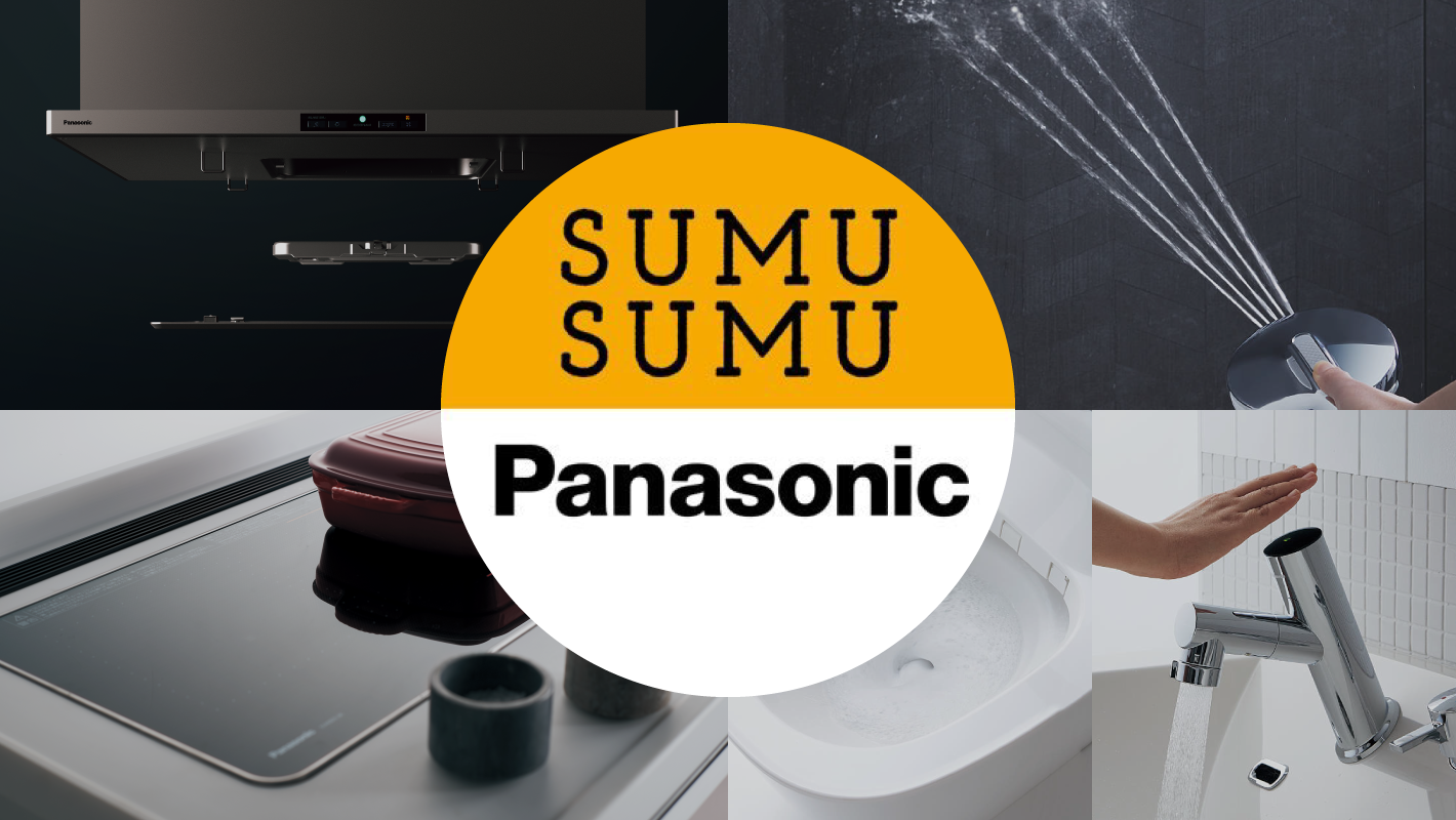 パナソニックのシステムキッチン、リビングステーション V-style | システムキッチン | Panasonic