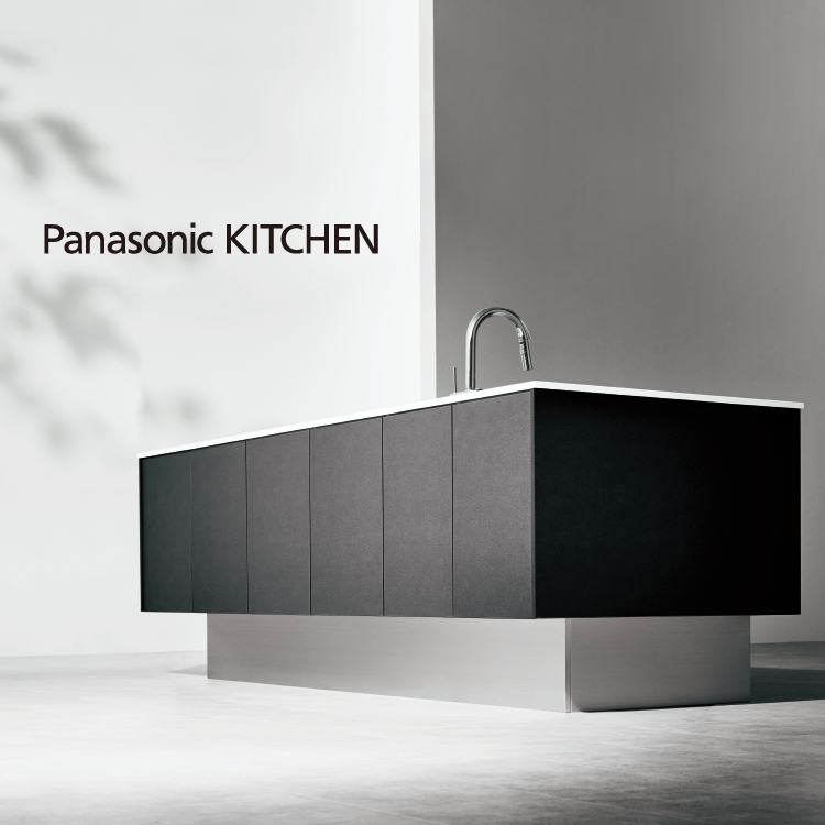 Panasonic KITCHEN