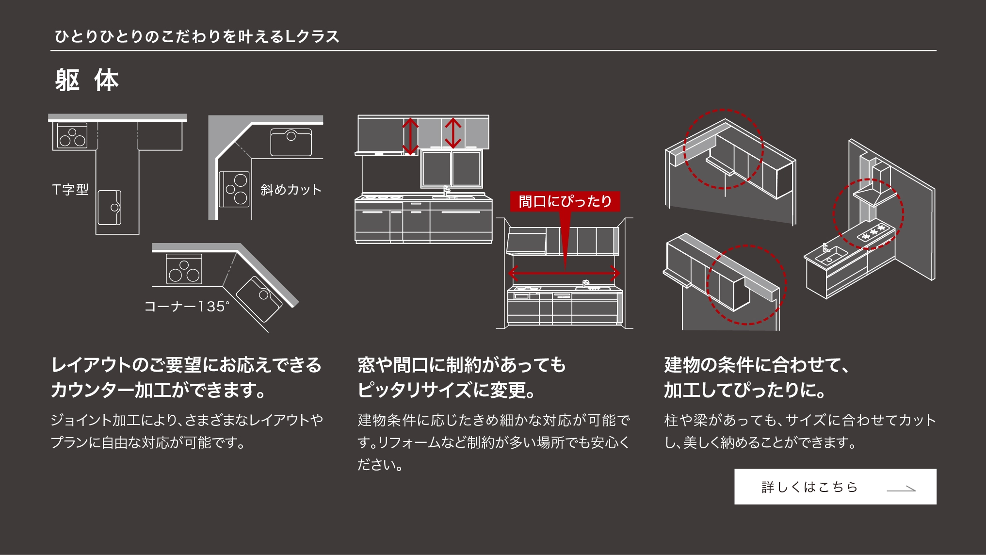 豊富なカラー展開