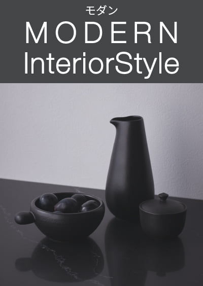 MODERN InteriorStyle