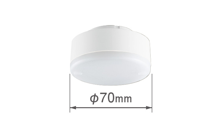 LEDフラットランプφ70（口金GX53-1）