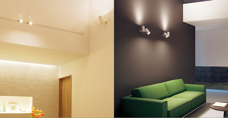 美ルック（ミルック）｜スポットライト｜ＬＥＤ一体型｜住宅用照明器具 