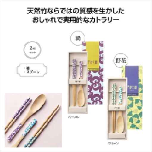 KINTO トレイルタンブラー