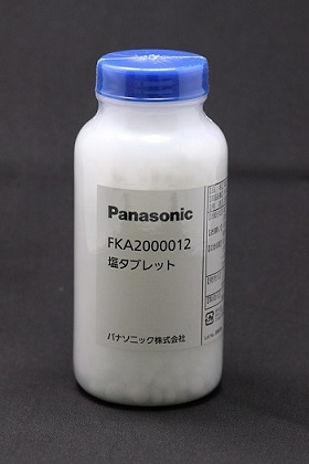 Panasonic F-ZVC03 塩タブレット【3本セット】約450粒