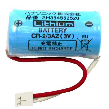 専用リチウム電池(住宅火災警報器 交換用電池) - SH384552520 - ハイ