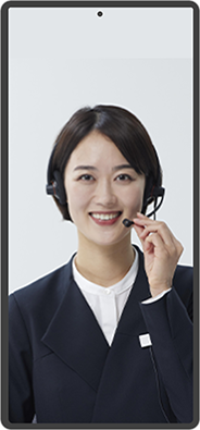 分からないことはオンラインで相談