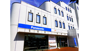 パナソニック リビング ショウルーム 東京 Panasonic