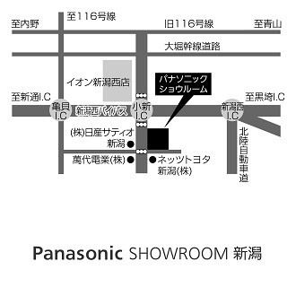 地図：パナソニック ショウルーム 新潟