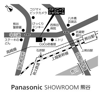 地図：パナソニック ショウルーム 熊谷