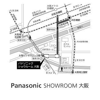 地図：パナソニック ショウルーム 大阪