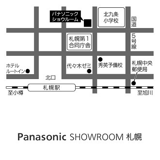 地図：パナソニック ショウルーム 札幌