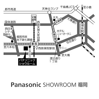 地図：パナソニック ショウルーム 福岡