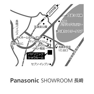 地図：パナソニック ショウルーム 長崎