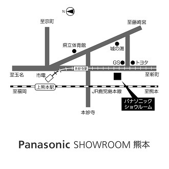 地図：パナソニック ショウルーム 熊本