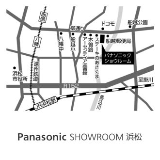 地図：パナソニック ショウルーム 浜松
