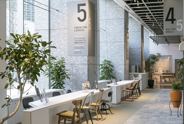 リフォーム会社をお探しの方へ