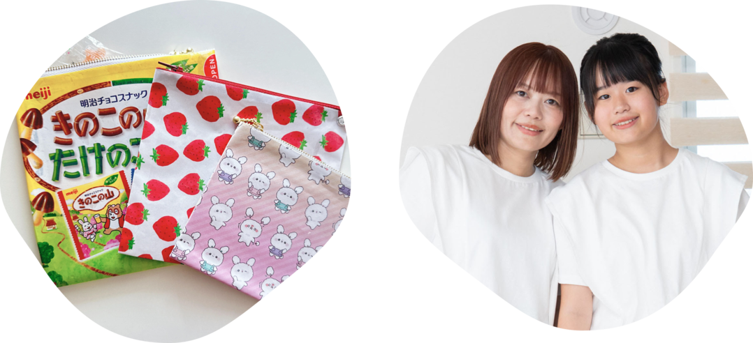 Kuracoワークショップ〜親子で学ぶお片づけレッスン＆アップサイクルポーチづくり〜
