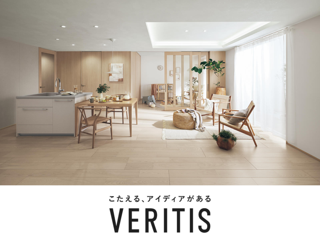 【2026年4月8日掲載】2026年4月発売の室内ドア・フローリング・収納の新商品が4月17日(金)よりご覧いただけます