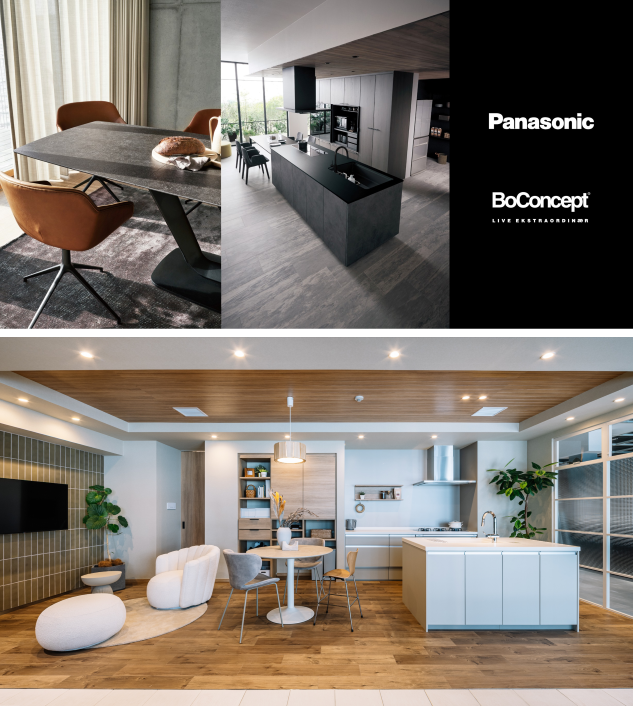 北欧デンマークインテリアブランドBoConceptとのコラボレーション展示