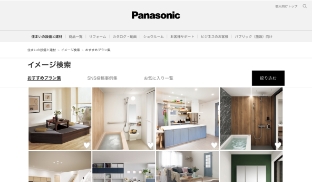 画像：イメージ検索
