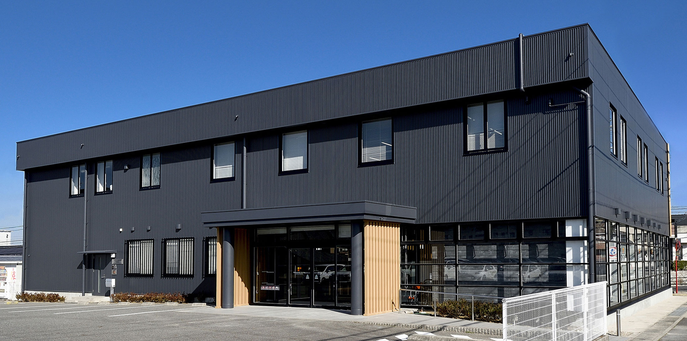 写真：パナソニック リビング ショウルーム 岡崎 外観