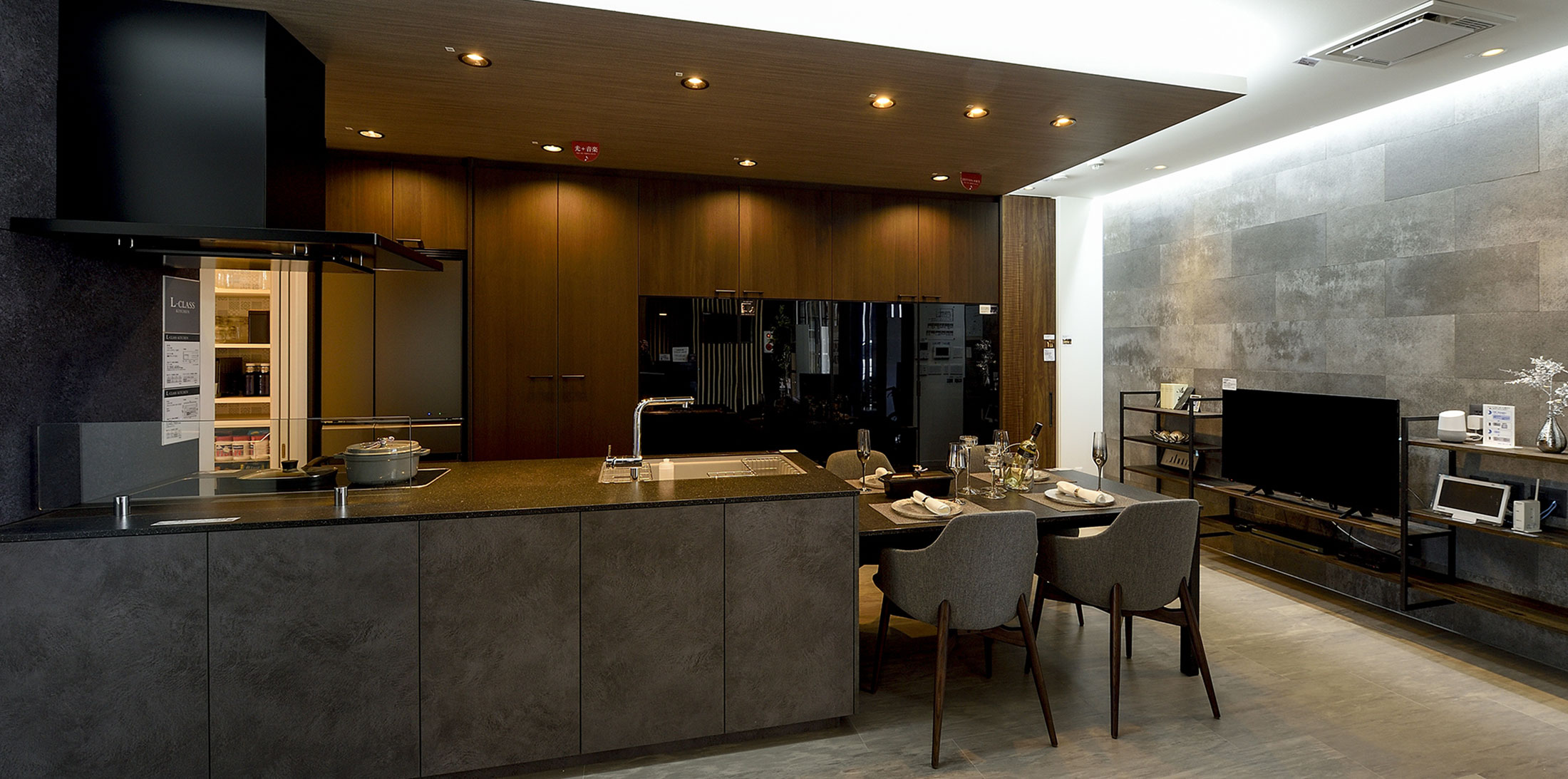 写真：パナソニック リビング ショウルーム 岡崎 空間展示