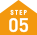 STEP 05